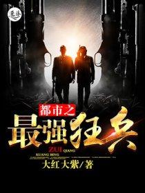白马西风塞上杏花烟雨江南意思