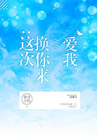 锦心瑟情远相随