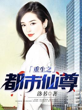 灵墟，剑棺，瞎剑客